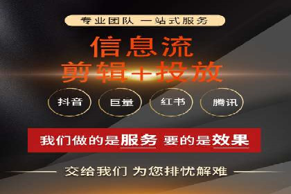 企业转型案例：百度推广托管助力品牌崛起