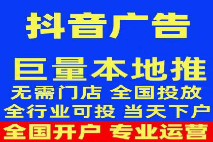 百度推广服务费：助力企业实现营销创新